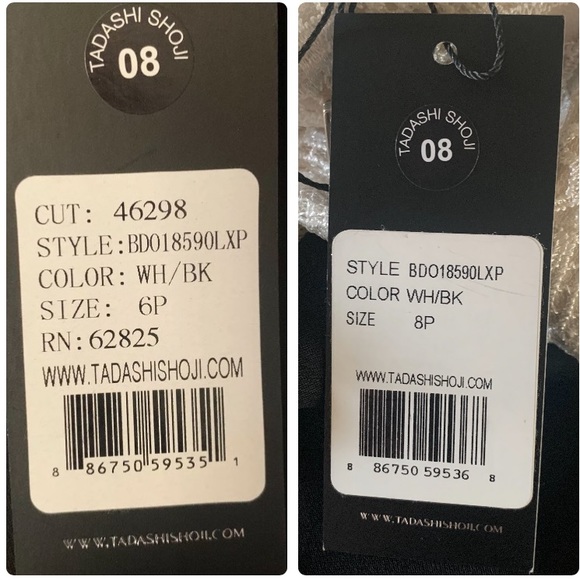 NEW TADASHI SHOJI V Neck Lace Stretch Crepe Gown - Picture 7 of 8